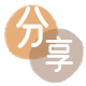 柳州信用卡取现商家秒到账(24小时秒回商家)